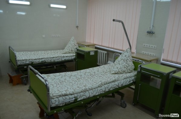 У луцькій лікарні відкрили сучасне реанімаційне відділення. ФОТО