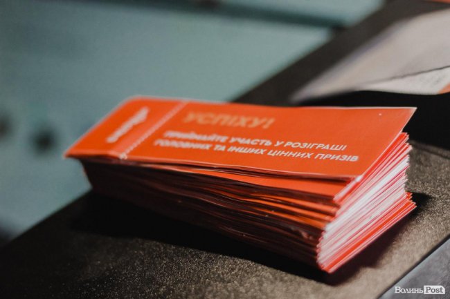 У Луцьку на Львівській відкрили новий «Dnipro-M». ФОТО*