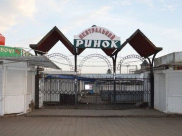 Карантин вихідного дня: як працюватиме Центральний ринок у Луцьку