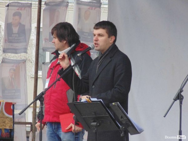 Віче «Україна Єдина!» у Луцьку. ФОТО