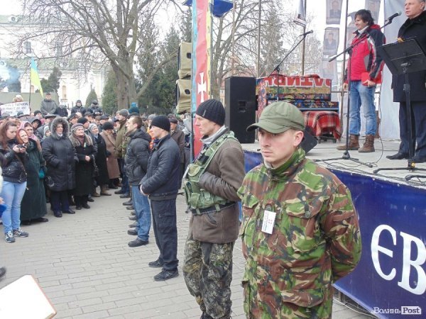 Віче «Україна Єдина!» у Луцьку. ФОТО