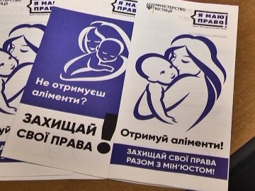 Злісні неплатники аліментів стрімко гасять борги