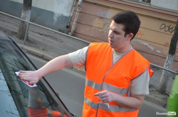 У Луцьку триває кампанія «Стоп Хам». ФОТО