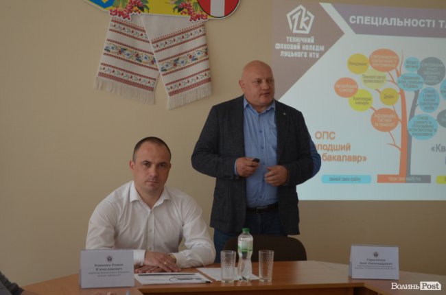 Профтехосвіта – це престижно, а не соромно: як на Волині безробітні освоюють робітничі професії