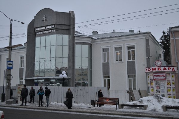 Ломбард до знесення