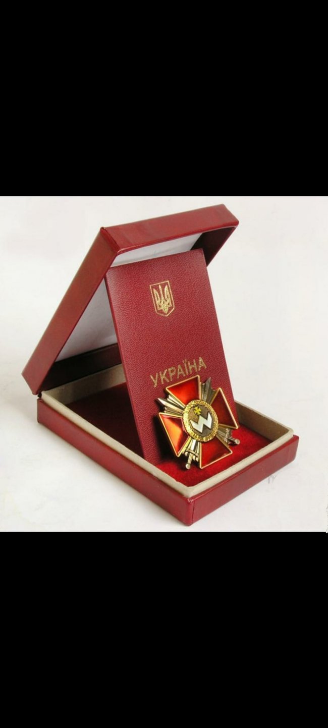 Батькам 23-річного Героя з Волині Артема  Голодюка вручили його посмертну нагороду