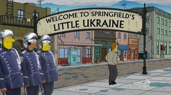 З форми харківських даішників сміється півкраїни