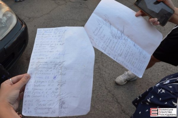 Лучани проти встановлення лічильників від «Волиньгазу». ФОТО