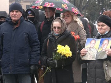 У Луцьку вшанували пам'ять волинських добровольців, що загинули на Сході
