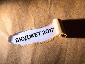Без пам’ятника Бандері: депутати Луцькради підтримали бюджет-2017