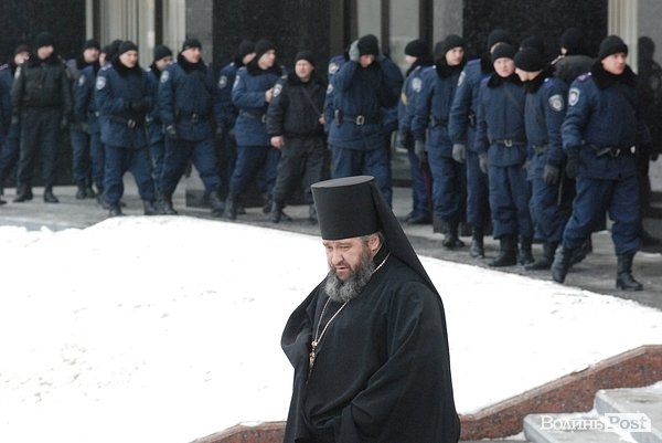У Луцьку освистували нового губернатора. ФОТО