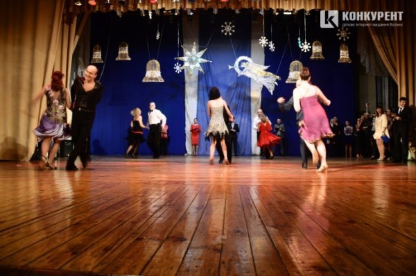 Як у Луцьку танцювали «сеньйори»