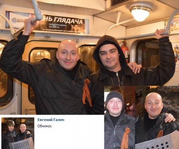 Чим хваляться в соцмережах сепаратисти Донбасу
