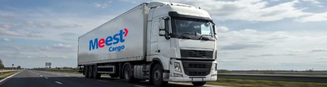 Як обрати надійного партнера для міжнародних перевезень