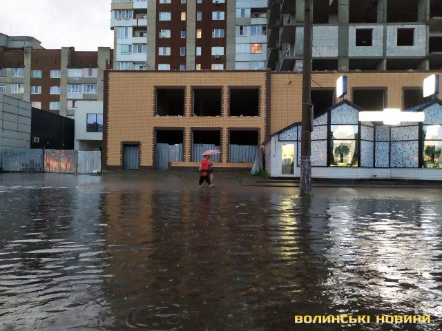 Луцьк – у воді через негоду. ФОТО. ВІДЕО