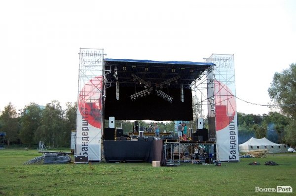 Так цьогоріч виглядатиме сцена