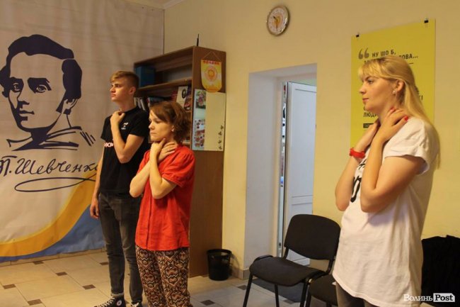 Як лучан навчають звукоімітації