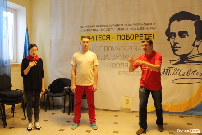 Як лучан навчають звукоімітації