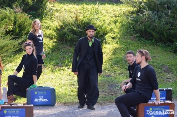 Відкриття театрального фестивалю «Мандрівний вішак - 2016» у Луцьку. ФОТО