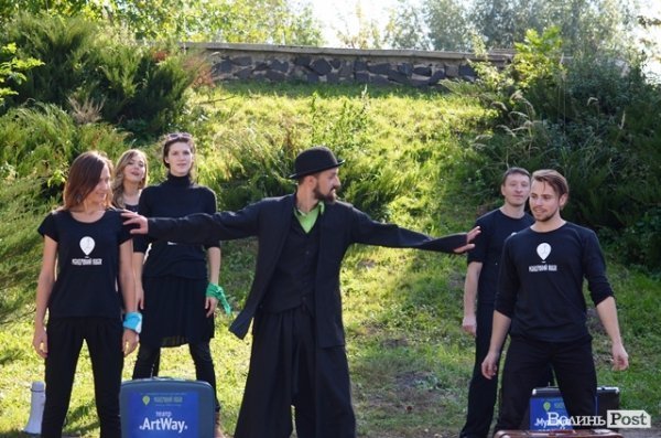 Відкриття театрального фестивалю «Мандрівний вішак - 2016» у Луцьку. ФОТО