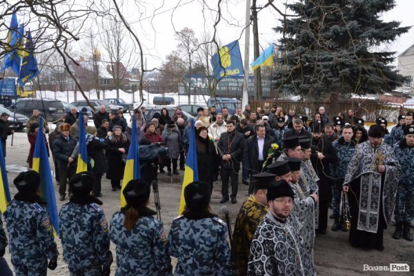 У Луцьку вшанували Героїв Крут