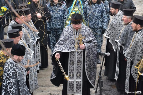У Луцьку вшанували Героїв Крут