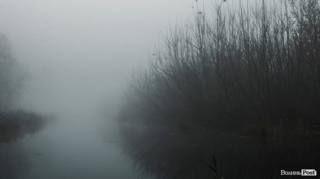 Туманний Луцьк: неймовірні фото 