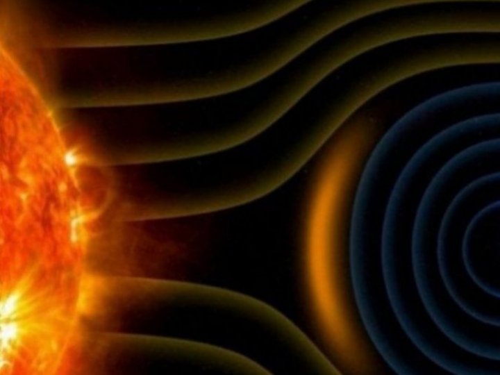 Магнітні бурі: якою буде сонячна активність 14 квітня