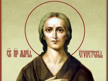 Чому сьогодні не можна нічого різати чи стригти: що святкують 14 квітня