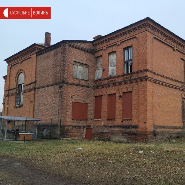 На Волині люди – проти продажу приміщення колишньої школи