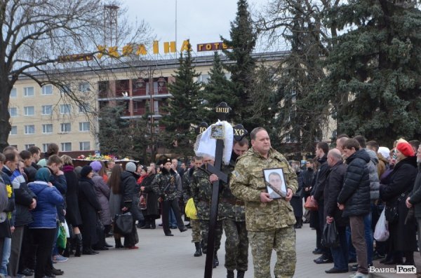 У Луцьку прощалися із загиблим «кіборгом». ФОТО