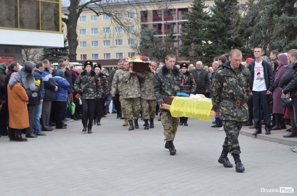 У Луцьку прощалися із загиблим «кіборгом». ФОТО