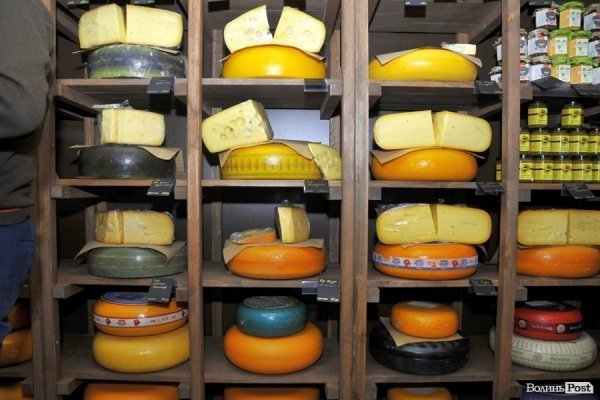 У Луцьку відкрили новий магазин «Сирне королівство»*