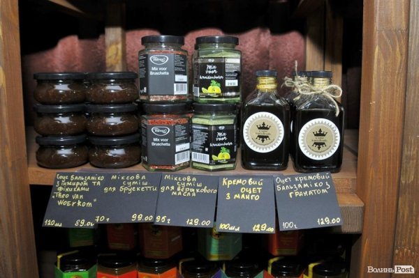 У Луцьку відкрили новий магазин «Сирне королівство»*