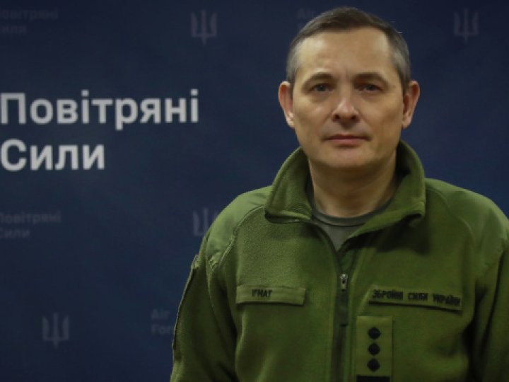 Повітряні сили просять журналістів не писати «не збито жодної ракети»