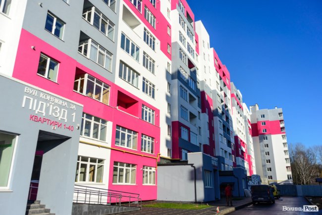 Як у Луцьку будують житло у «Caramel Residence», що стане чудовим подарунком до свят. ФОТО*