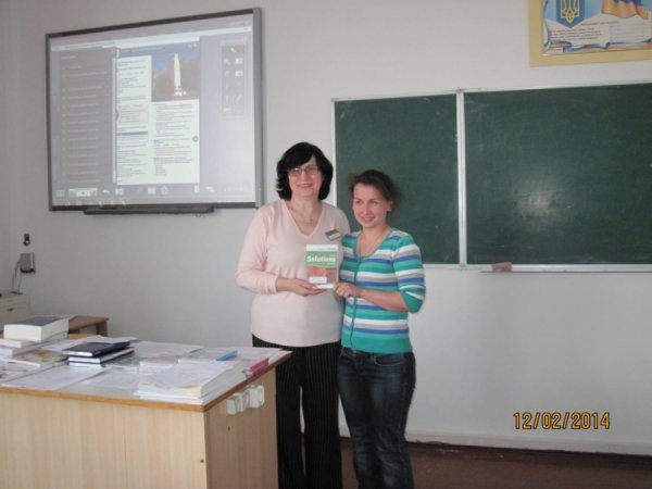 ЗНО з англійської: за якими підручниками готуватися?*