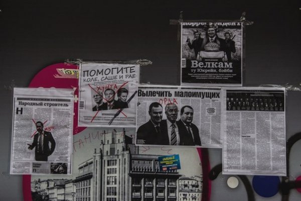Євромайдан в Києві: враження фотографа з Луцька