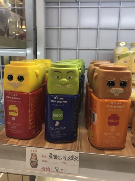 Бобові цукерки і соки у трубочках: лучанка показала дивні китайські смаколики. ФОТО