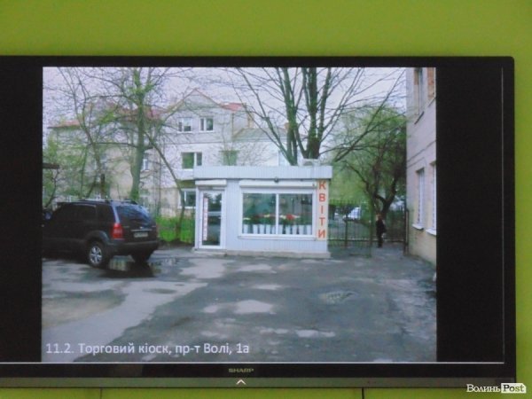 У Луцьку хочуть знести квітковий кіоск