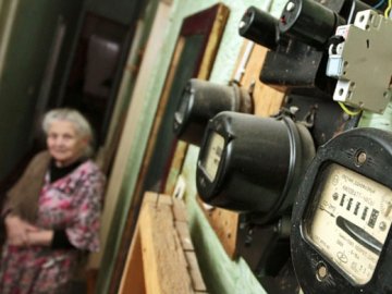 Українцям можуть повернути пільговий тариф на електрику