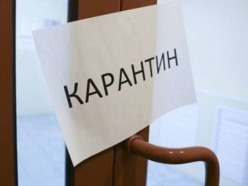 Ексочільниця МОЗ розповіла, за яких умов карантин затягнеться на три-чотири роки