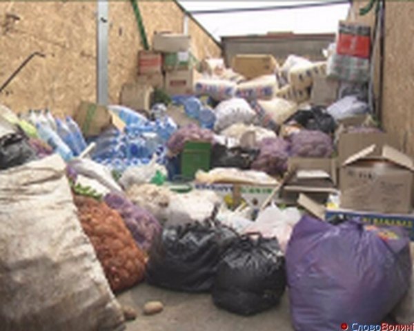 Аби допомогти бійцям «Донбасу», волиняни зібрали понад  8 тонн продуктів. ФОТО.ВІДЕО