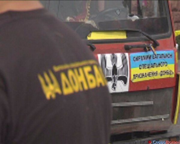 Аби допомогти бійцям «Донбасу», волиняни зібрали понад  8 тонн продуктів. ФОТО.ВІДЕО