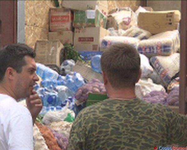 Аби допомогти бійцям «Донбасу», волиняни зібрали понад  8 тонн продуктів. ФОТО.ВІДЕО