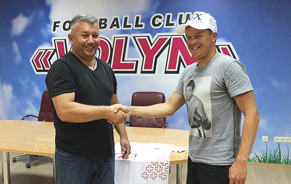 Луцька «Волинь» підсилилася 30-річним півзахисником