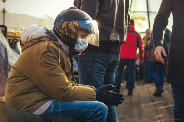 Люди революції. ФОТО