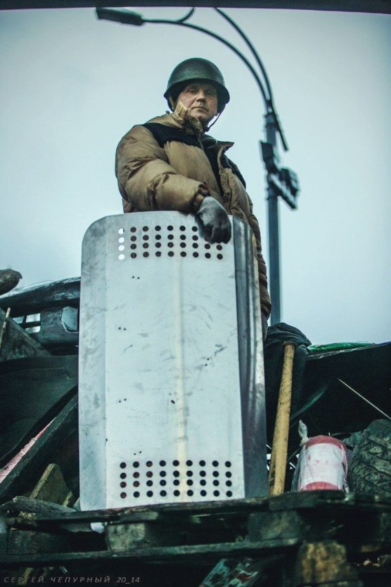 Люди революції. ФОТО