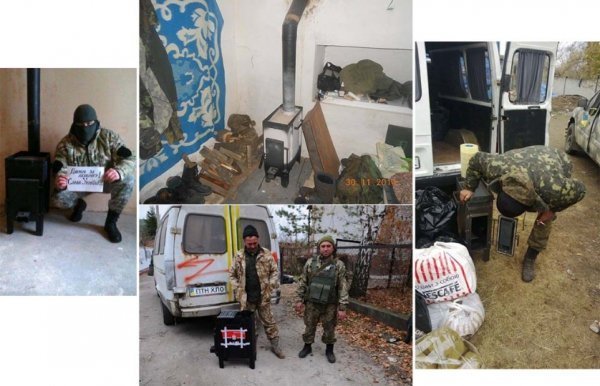 Волинські буржуйки гріють «кіборгів» з донецького аеропорту. ФОТО