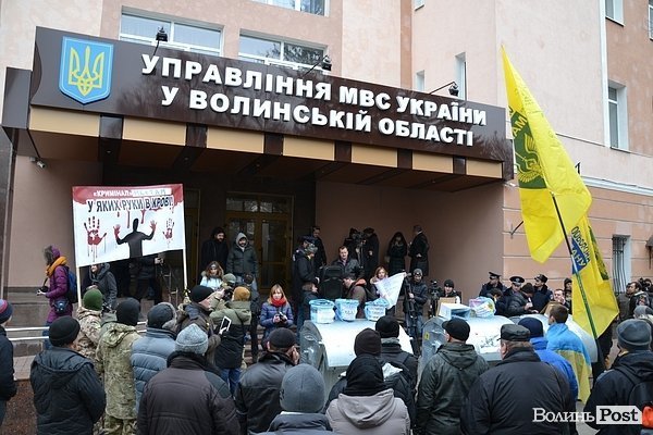 Данильчук розповів про минулорічний штурм УМВС у Луцьку . ФОТО